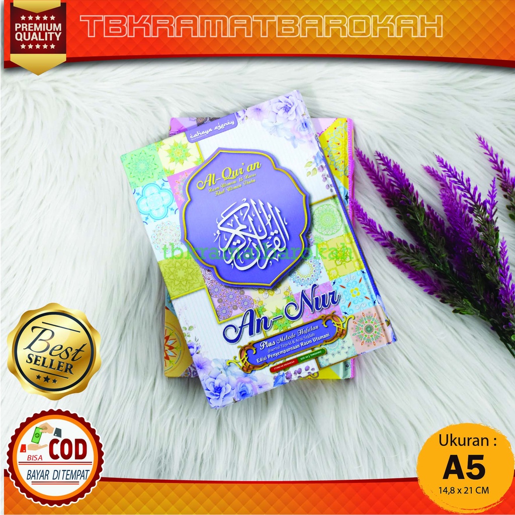 Alquran Non Terjemahan A5 Mushaf Alquran Tilawah An-Nur Motif Bunga A5 Ukuran Sedang (15x21cm) Kerta