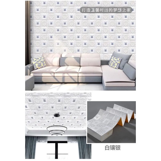 Xaviertaran Wallpaper Dinding Roll Walpaper Dinding Anak Wall Sticker Motif Bata