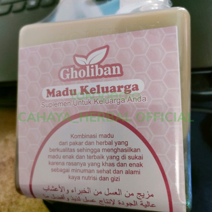 

MADU GHOLIBAN 500 GRAM KALIMANTAN MADU HUTAN ORIGINAL PROMO