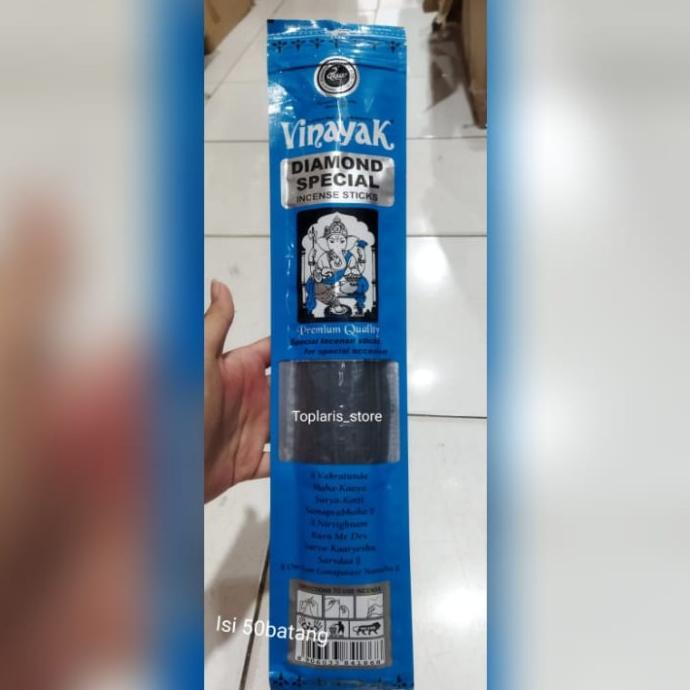 Hio Dupa Vinayak Diamond Special