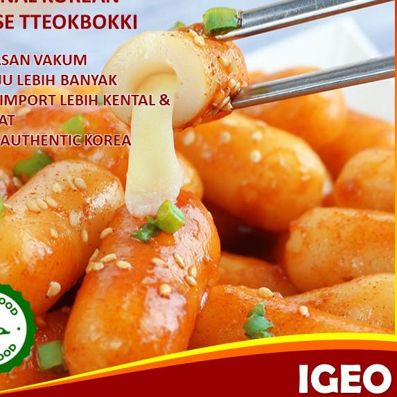 

➾ Cheese Topokki Tteokbokki Keju Instan Set + Saus Toppoki Korea 300 gram Halal ☑