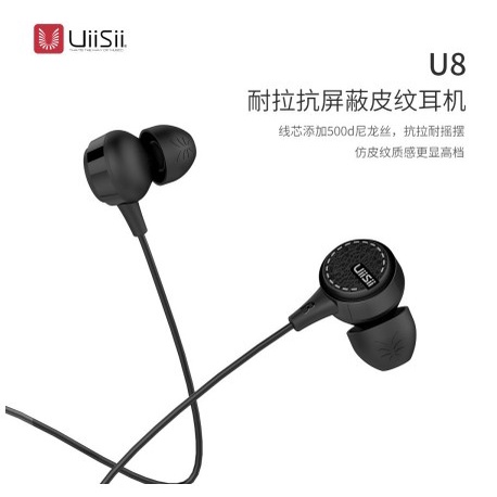Headset Earphone UiiSii U8