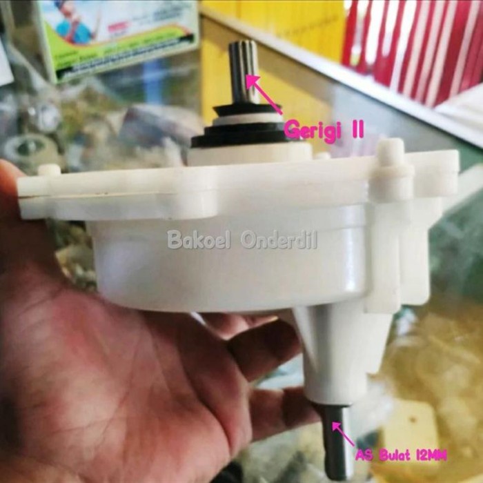 GEAR BOX 9900-A MESIN CUCI LG 2 TABUNG WP-700N