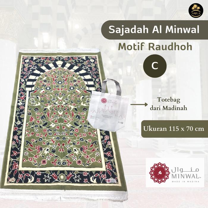 SEJADAH / SAJADAH TEBAL RAUDHOH ALMINWAL ASLI MADINAH KUALITAS PREMIUM