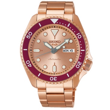 Seiko 5 Sports Customise Campaign Limited Edition SRPK08K1