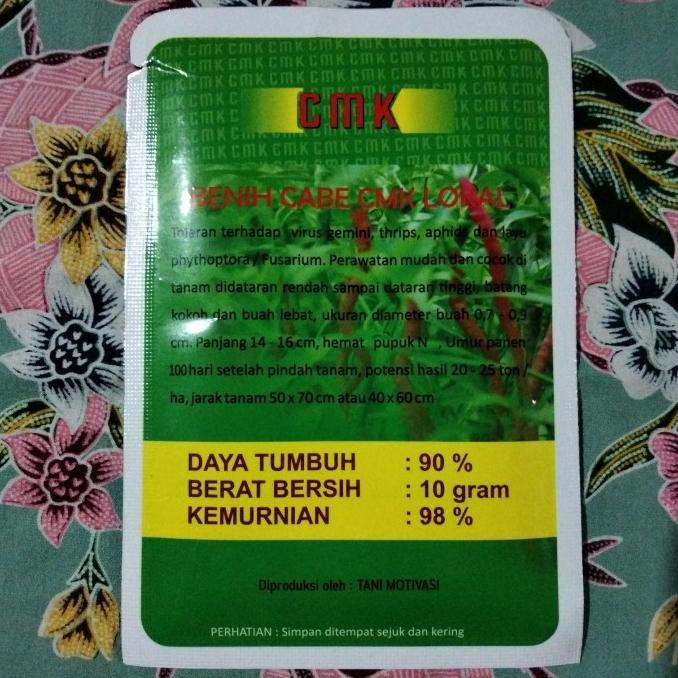 Bibit Cabe Merah Keriting AMAZON 2 10gr - Cmk Amazon 1 - Benih Cabe
