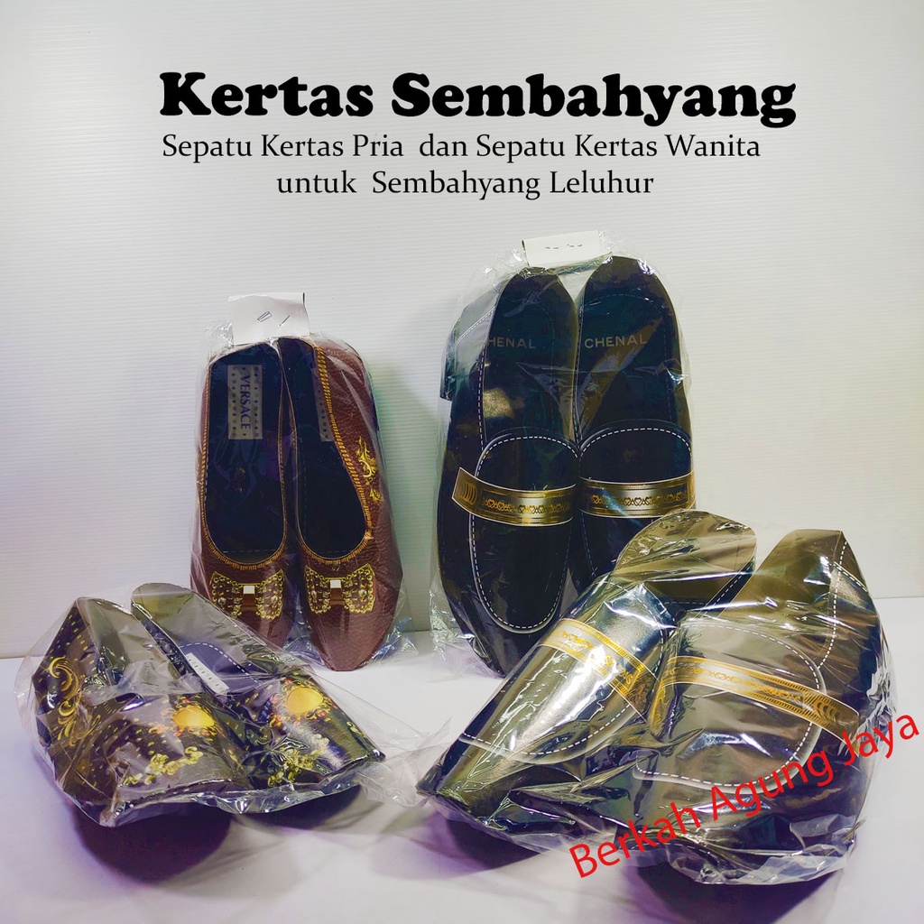 Sepatu Kertas Pria / Wanita untuk Sembahyang Leluhur / Cheng Beng