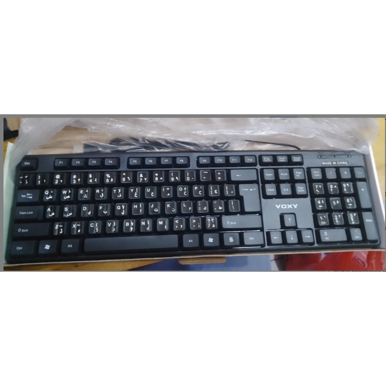 Keyboard USB Arabic MULTIMEDIA KEYBOARD KOMPUTER TULISAN ARAB