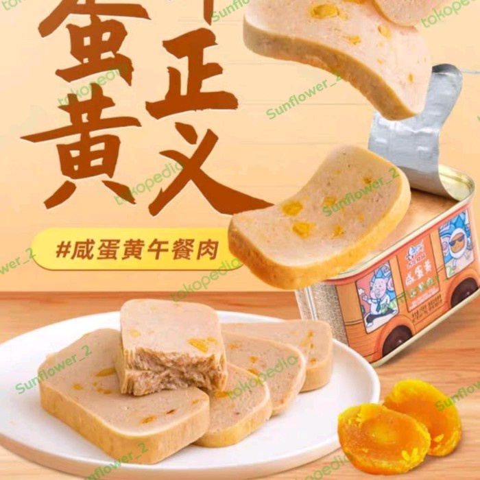 

GULONG SALTED EGG YOLK PORK LUNCHEEN MEAT 198G