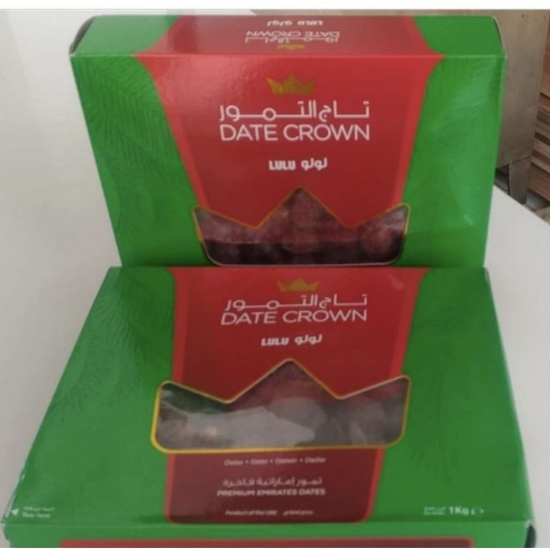 

Kurma Lulu 1Kg Datecrown