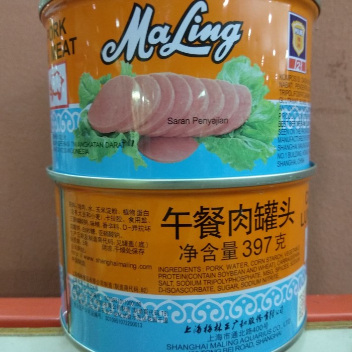 

MALING CANNED LUNCHEON MEAT 397G