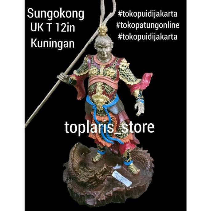 Patung Sungokong Kera Sakti Kuningan 12in