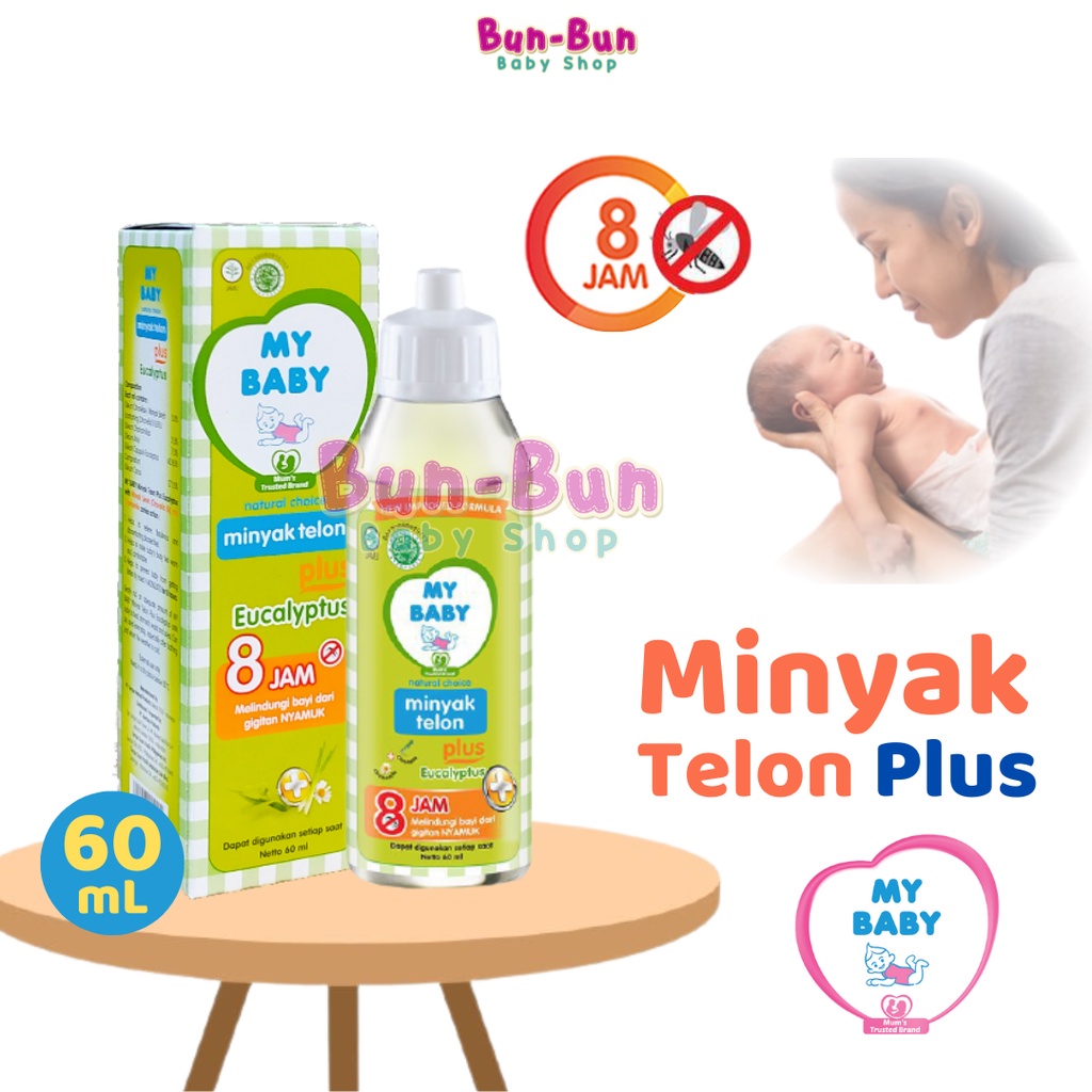 MY BABY Minyak Telon Plus Anti Nyamuk 8 jam Long Protection 30ml 60ml 90ml 150ml Serangga 12 jam Perawatan Kulit Lotion Pijat Oil Perut Kembung Perlengkapan Bayi Baru Lahir Peralatan Mandi Anak Balita Bunbunbabyshop