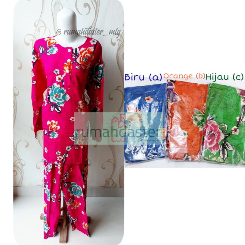 [SMT Marisa] CP Jumbo Lengan Panjang