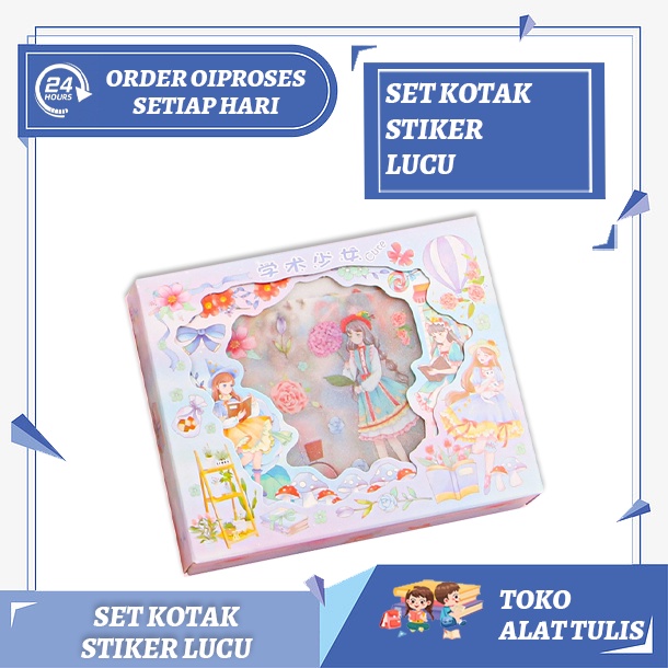 

Kotak Diy stiker lucu set stiker buku pegangan kreatif/8 Lembar