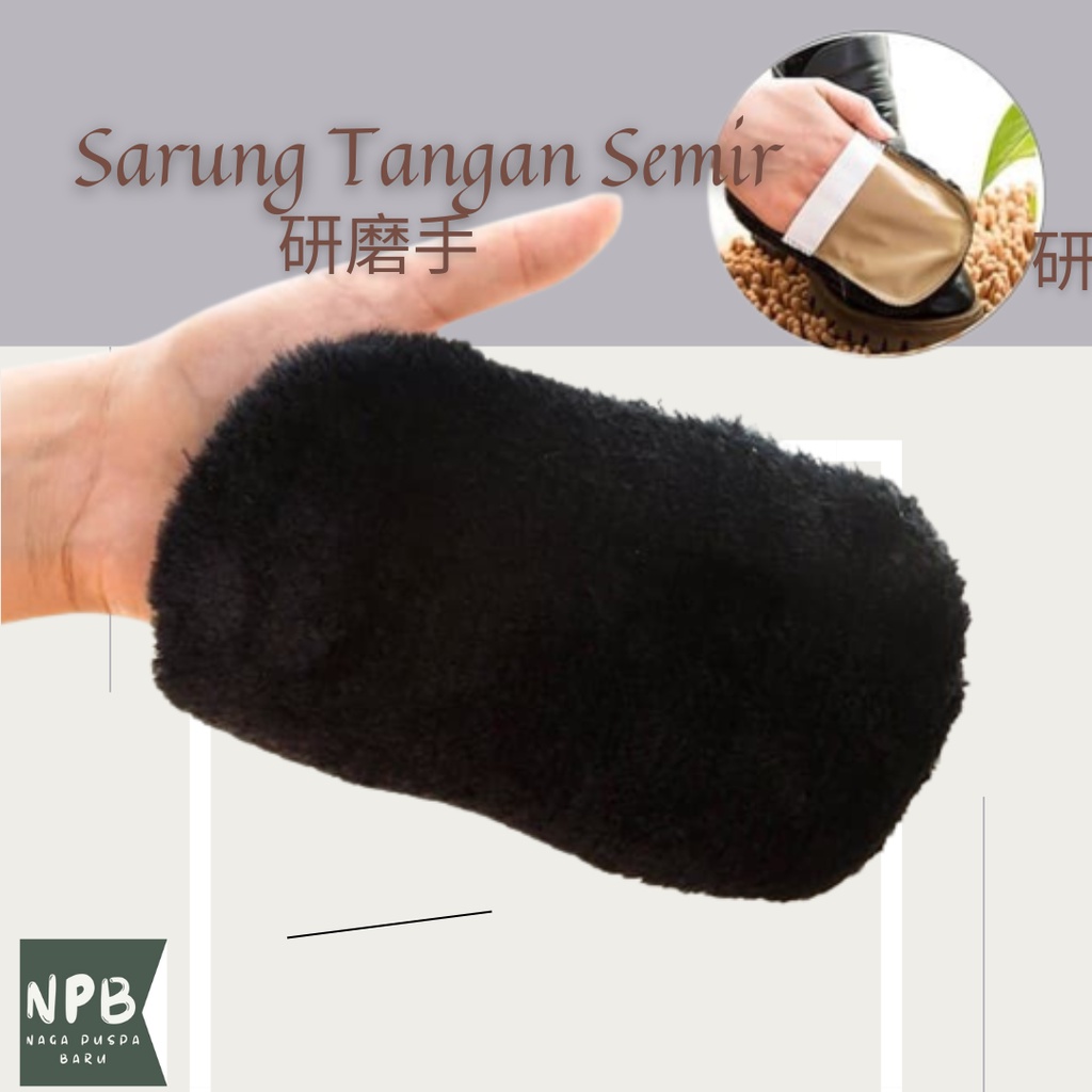 Sarung Semir Sepatu Bahan Kain Wol - Kain Semir Sepatu