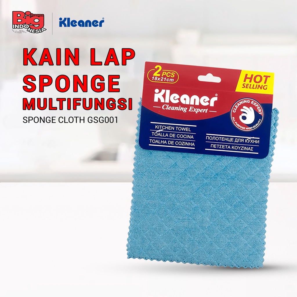 Kain Lap 2 Pcs Microfiber Sponge Cloth Multifungsi Anti Gores Kleaner GSG001