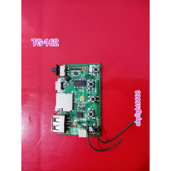 Modul Speaker TG-162
