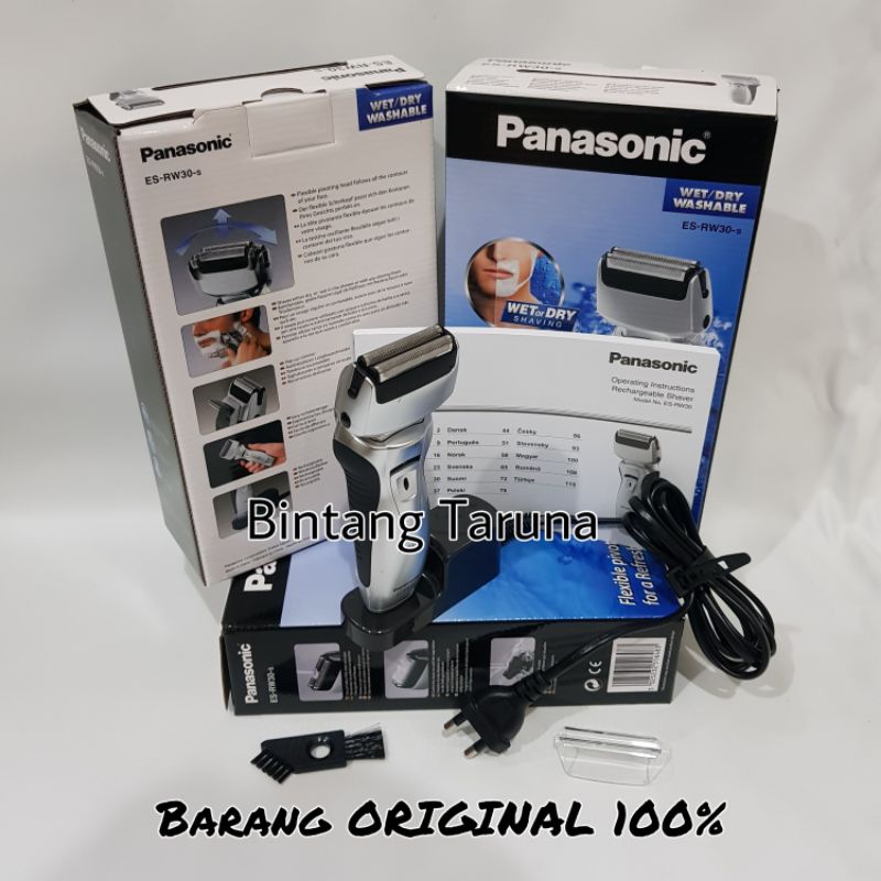 Shaver Panasonic ES-RW30 Electric Shaver Panasonic ES-RW30-S Alat Cukur Kumis dan Jenggot