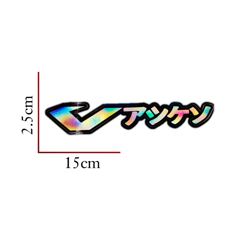 stiker hologram nyala tulisan vario jepang atau japan