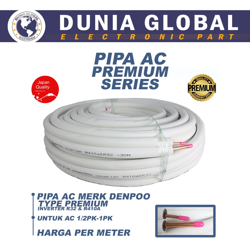 DENPOO PIPA AC PREMIUM 1/2PK-1PK PER METER ORIGINAL