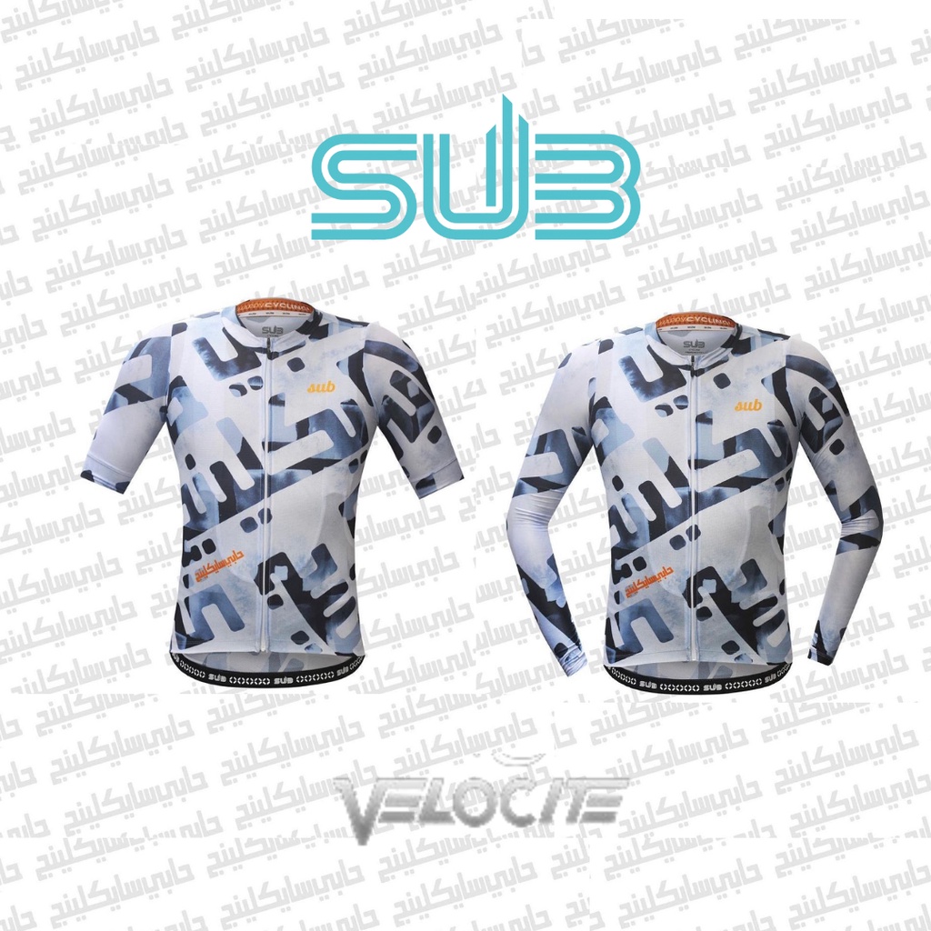 SubJersey Collection Ramadhan Grey Sub Jersey Sepeda Gowes Unisex Roadbike Short Long Sleeve