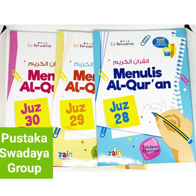 Buku Anak Menulis Al-Quran Juz 28,29,30 (3 jilid/Buku) Full Colour