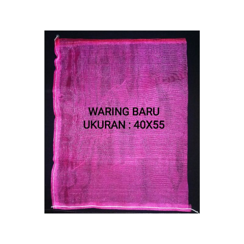 brongsong kelengkeng baru ukuran 40x55 waring kelengkeng fruit cover pembungkus buah