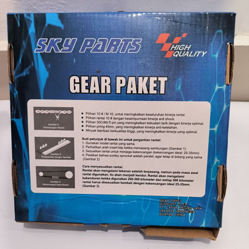 GEAR SET GIR PAKET DRIVE CHAIN KIT 428H RXK RX-KING NEW SKY PARTS