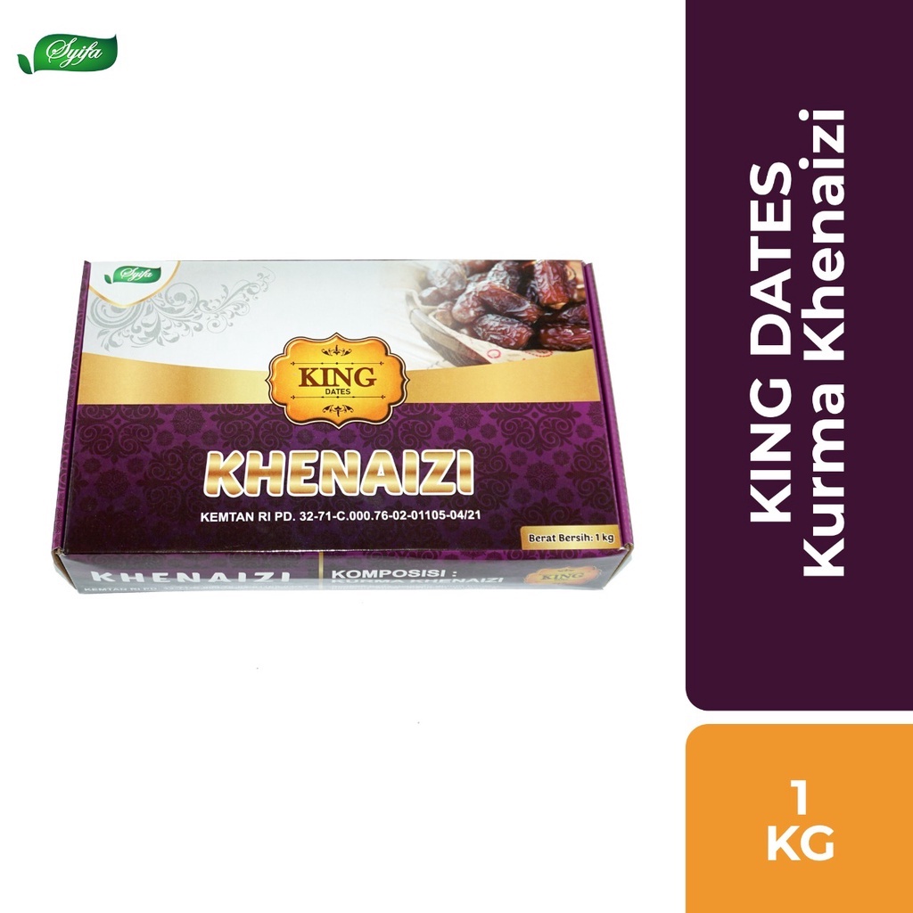 Kurma KING KHENAIZI 1 KG | KING DATES KHENAIZI
