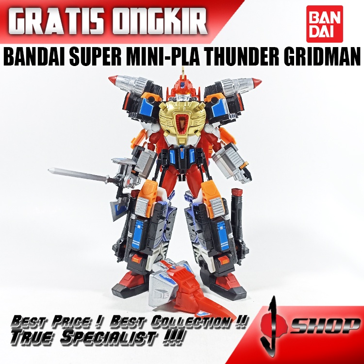 BANDAI SUPER MINI-PLA THUNDER GRIDMAN BND48