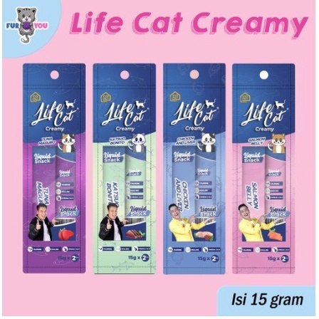 ( 3 pack ) Life Cat Creamy 15gr X 2 Cemilan Snack Kucing - Tuna Maguro