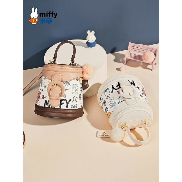 MIFFY ORIGINAL | MO06 | TAS MIFFY