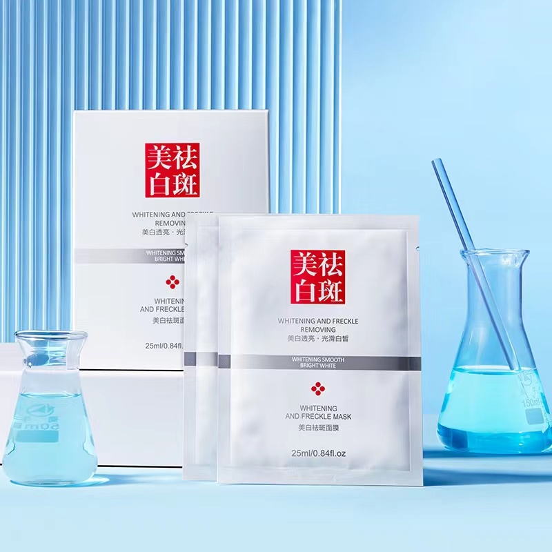 Whitening Set 4in1 Paket Perawatan Whitening-Whitening Freckle Remove Dark Spots Anti Freckle Cream Niacinamide Fade Pigmentation Melasma Brighten Creams concealer focallure