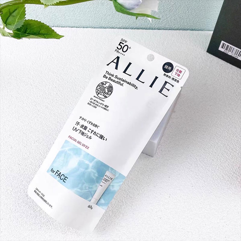 [KANEBO] ALLIE SUNSCREEN CHRONO BEAUTY GEL UV EX SPF50+ PA++++90g【ORIGINAL IMPORT】