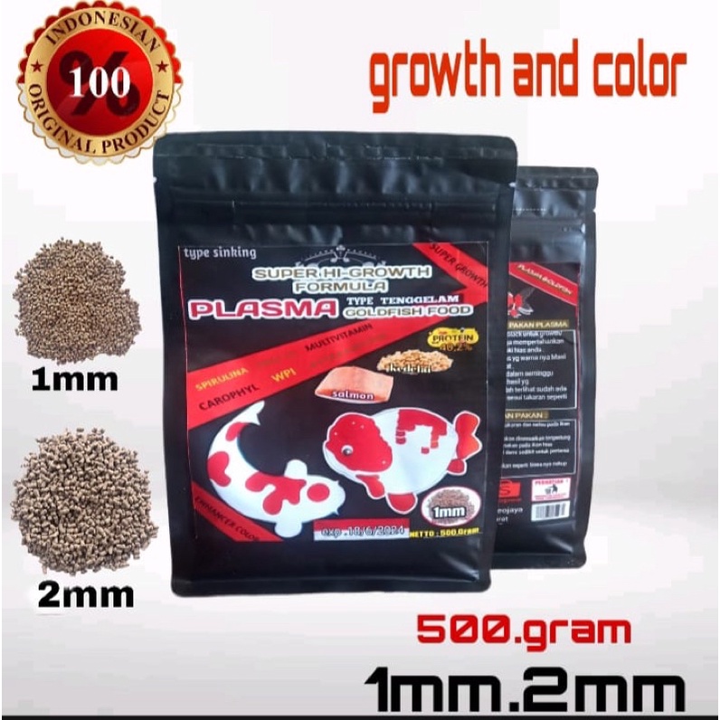 pelet ikan plasma goldfish super high growth 500 gram