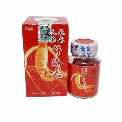

Ginseng merah thinma solowan Herbal obat saraf kejepit rematik pegal linu