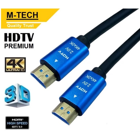 Cable hdmi 2.0 m-tech 30m gold 4k 60hz chipset - Kabel hdtv 30 meter