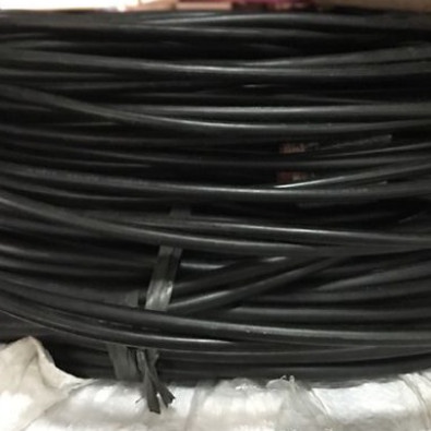 Kabel Twisted / Kabel SR / Kabel Alumunium 4x16mm / 4mmx16mm