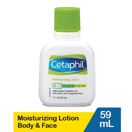 Cetaphil Moisturizing Lotion 59ml