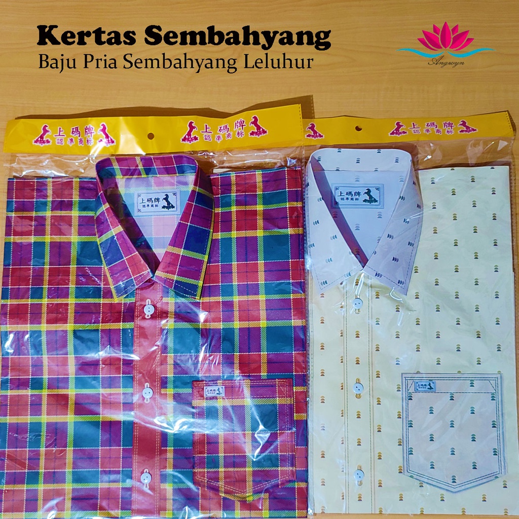 Baju Kertas Kemeja Pria Kertas Sembahyang / Cheng Beng / Leluhur