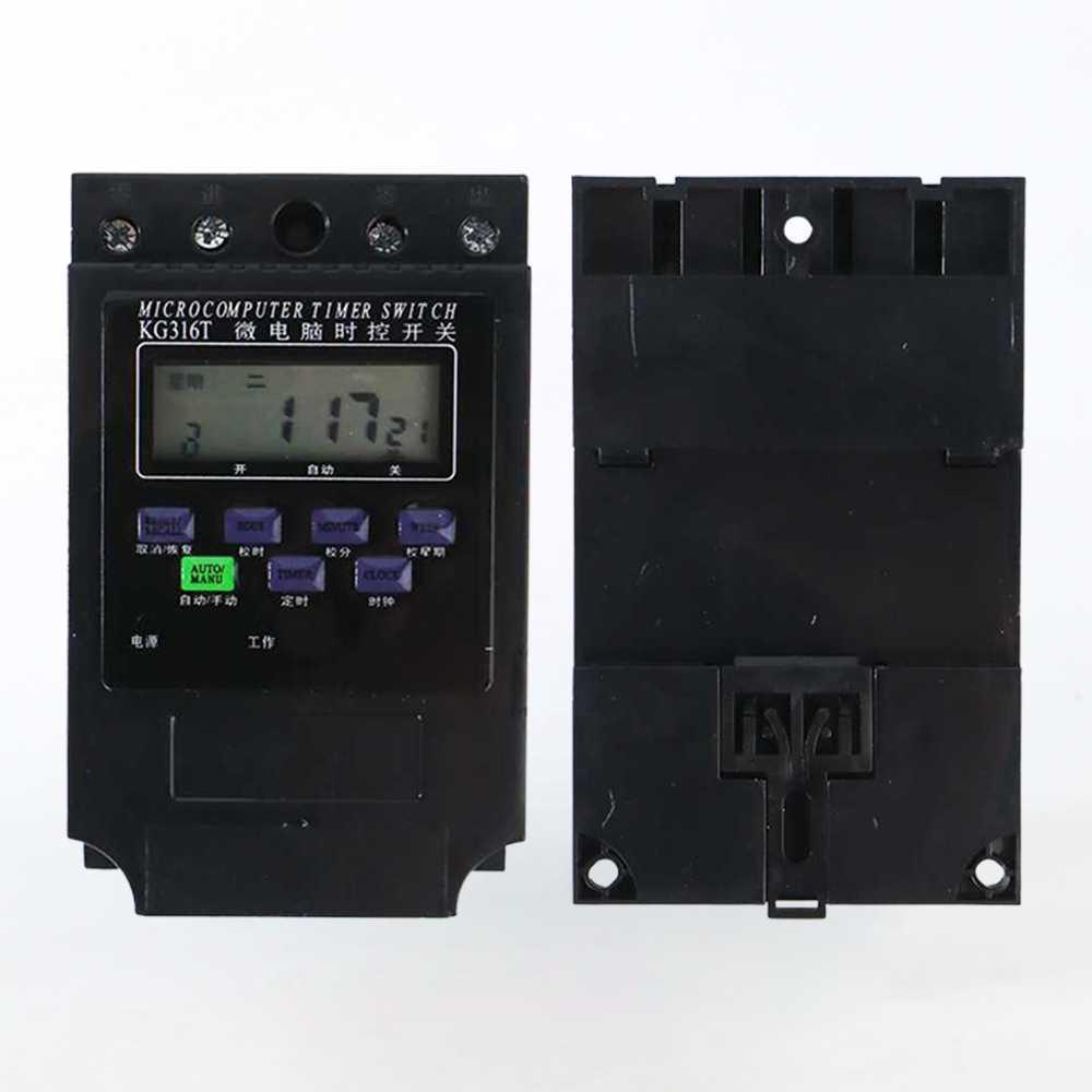 MCB Power Timer Programmable Time Switch Relay 30A 220V - KG316T - Black