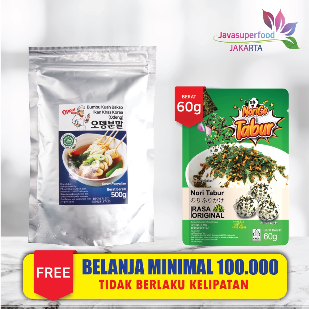 Bumbu Saus kuah Soup Oden Odeng Eomuk Fish Cake Bakso 500g