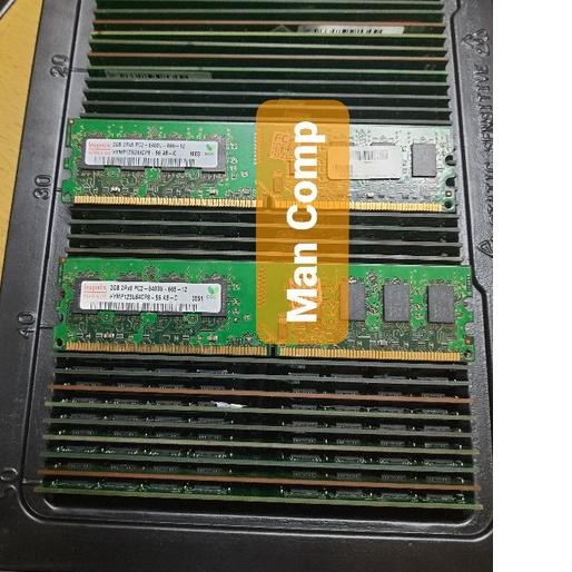 ➥ RAM Ddr2 2Gb Ram PC ➼
