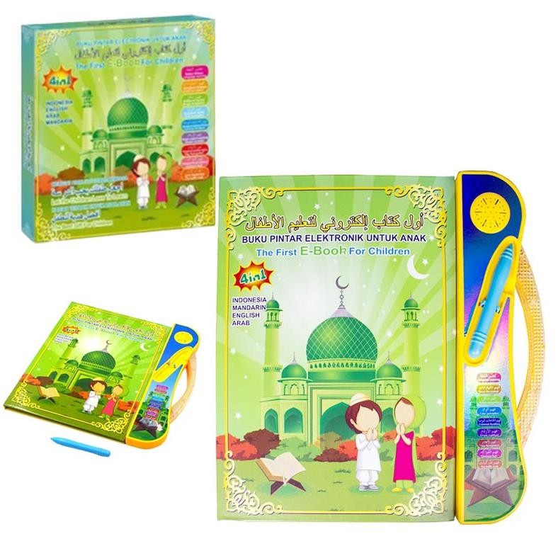 Ebook Mainan Anak Buku Pintar Belajar Membaca Quran Muslim Islam 4 Bahasa