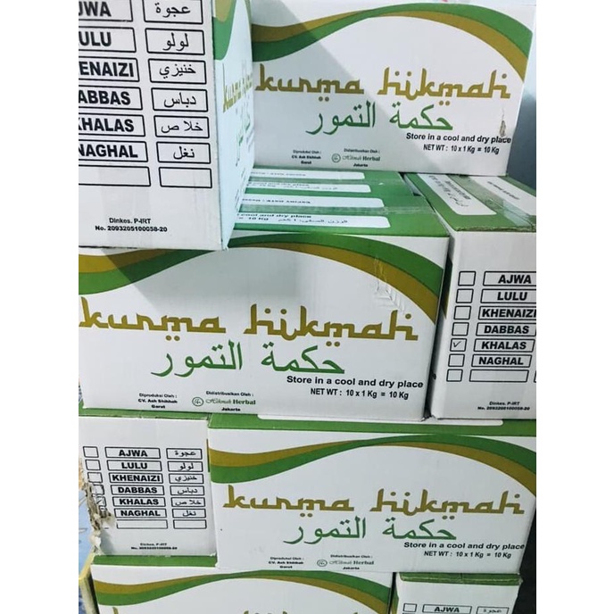 

Kurma Khalas Hikmah Perkarton Isi 10 Khusus GOSEND / GRAB Sameday gon01