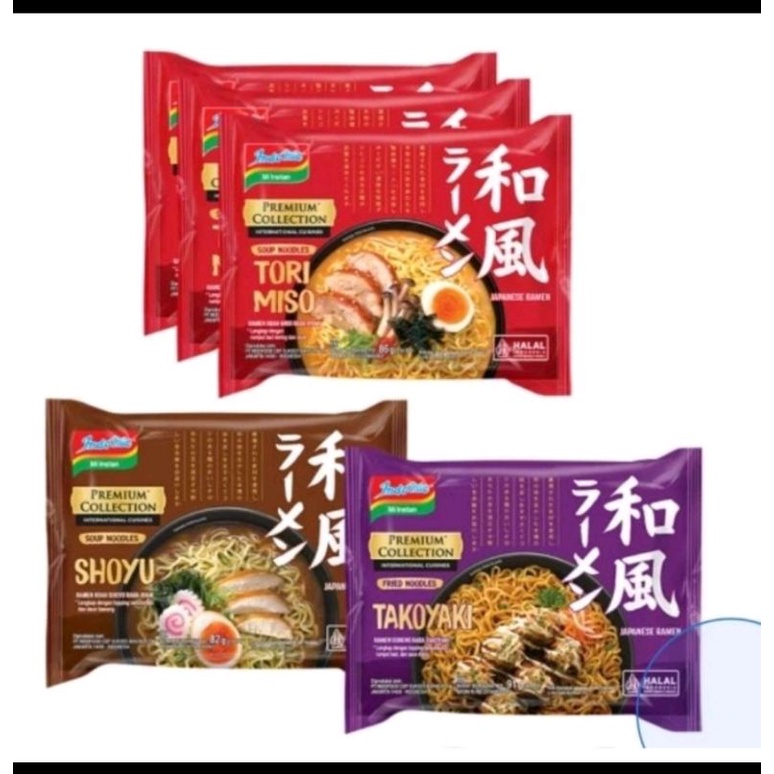 

Indomie Tori miso/ Shoyu/takoyaki