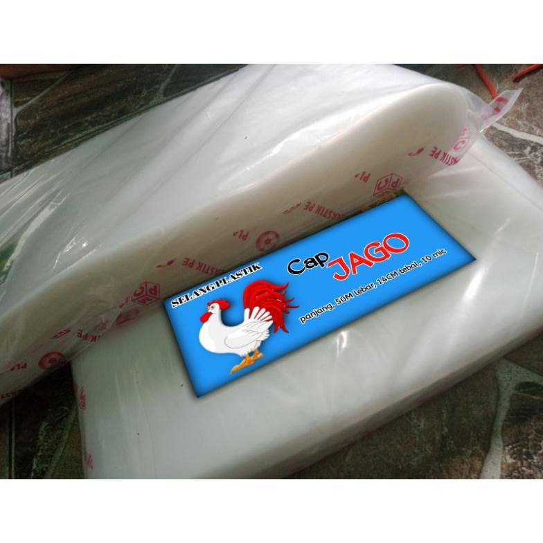 PLASTIK SELANG 3 DIM 50 METER,PLASTIK SELANG SAWAH,SELANG DESEL,SELANG IRIGASI .