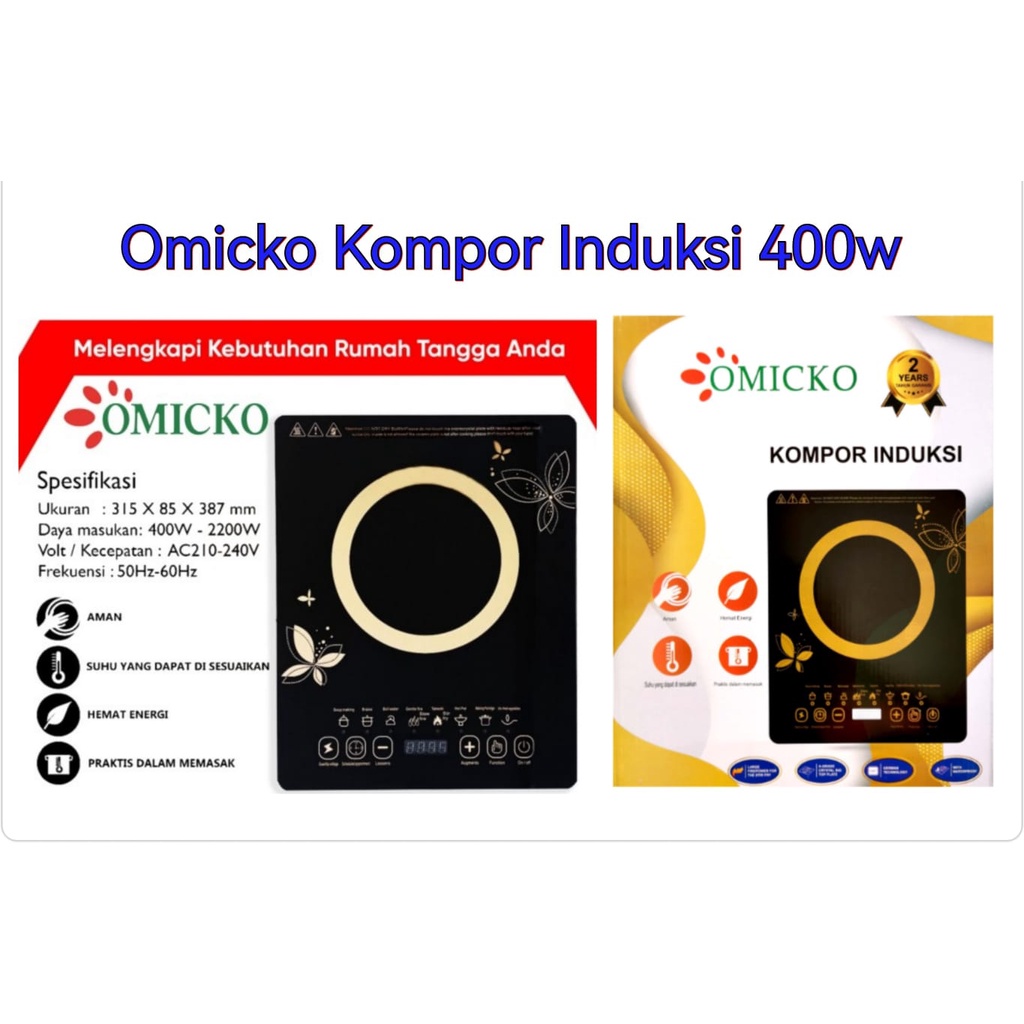 Omicko Kompor Induksi LIstrik D122 400W