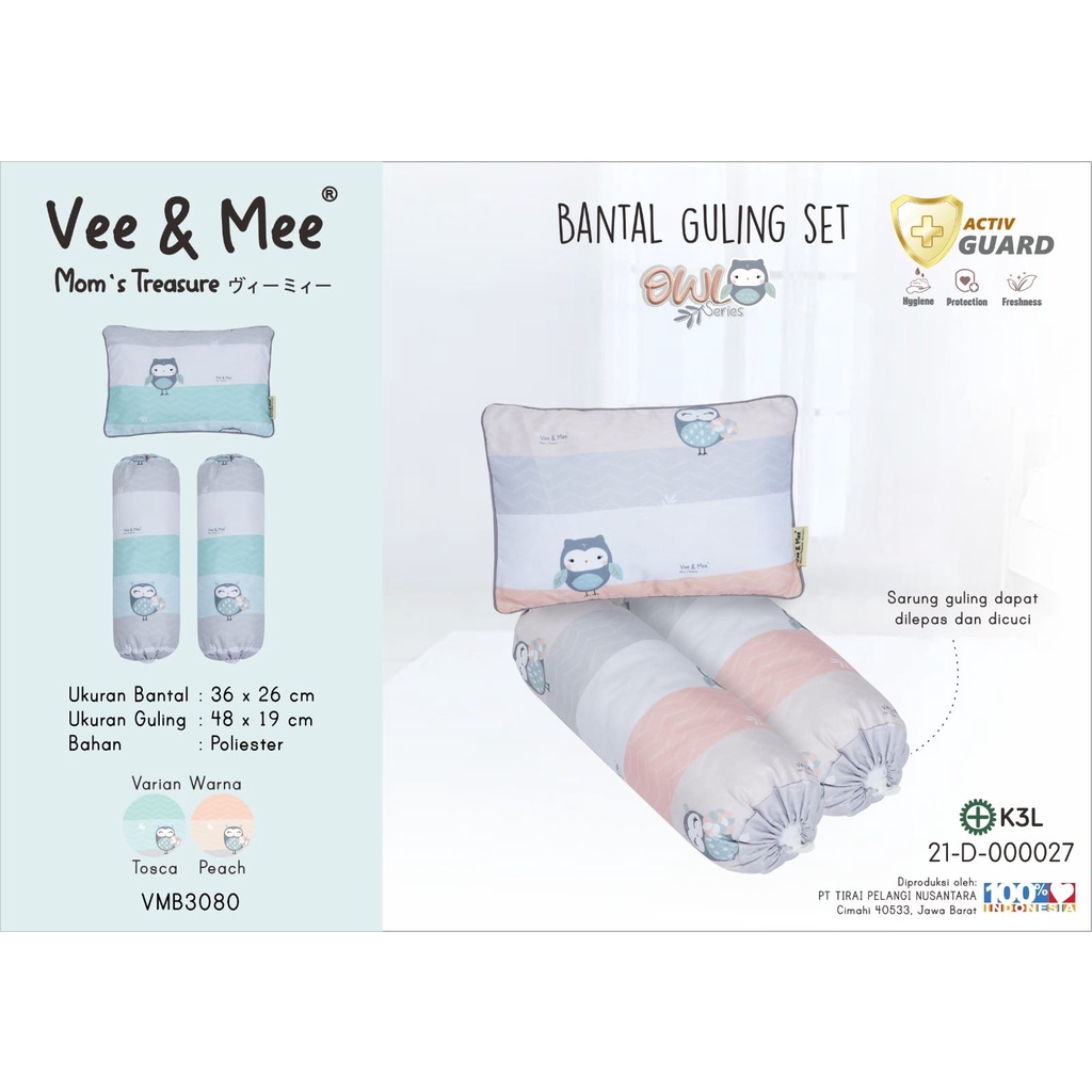 Vee &amp; Mee Bantal  Guling Bayi Set Anti Bakteri Owl Series -  VMB 3080